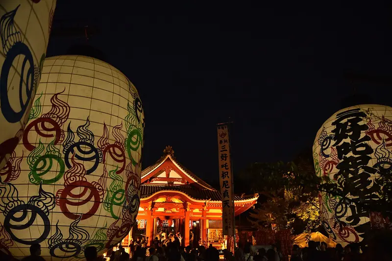 みよし市の風景