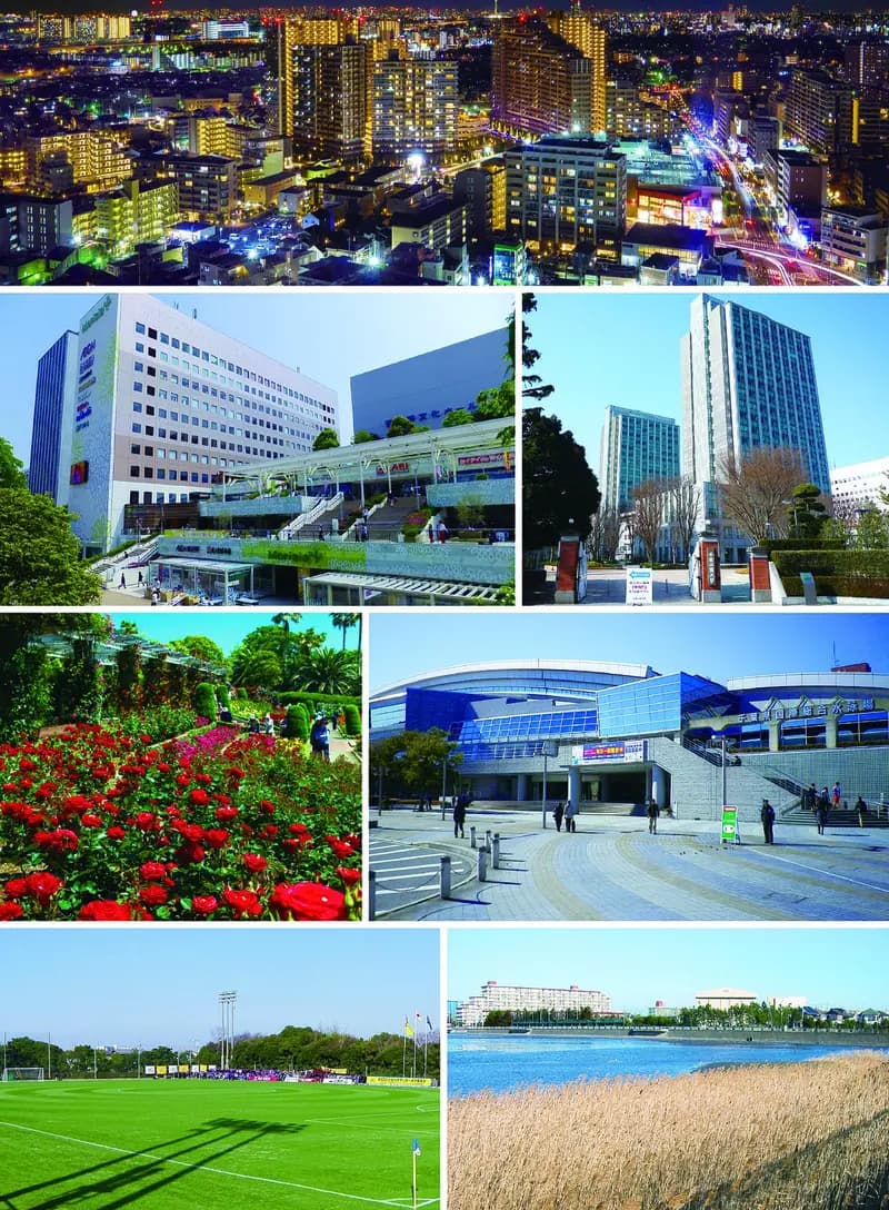 習志野市の風景