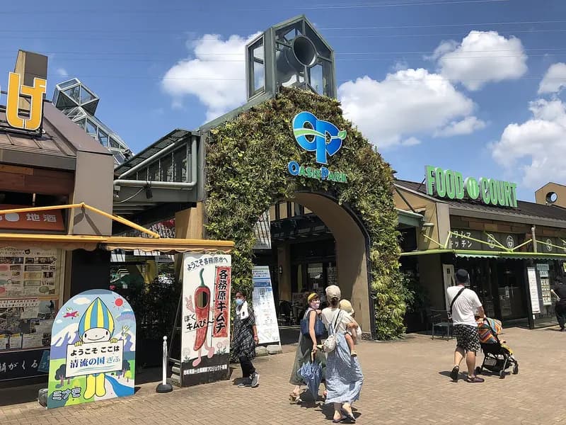 各務原市の風景