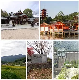 廿日市市の風景