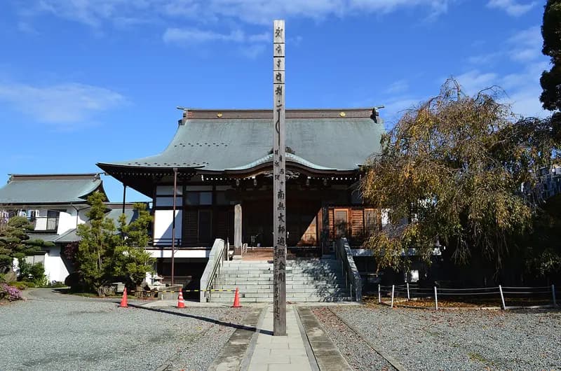 海老名市の風景