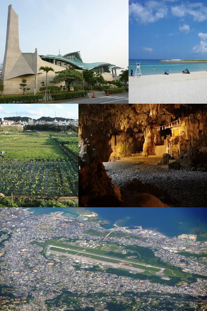 宜野湾市の風景
