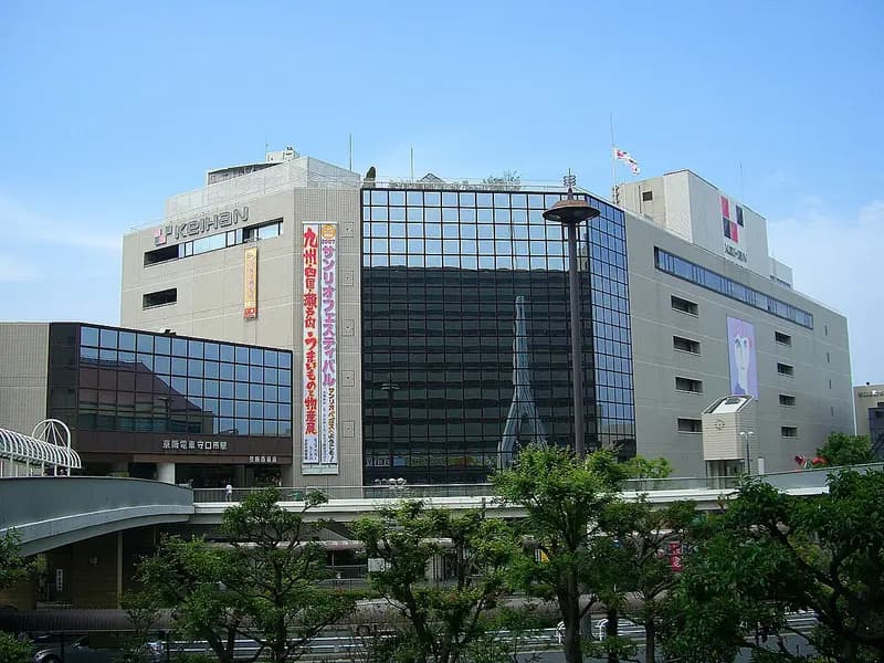 守口市の風景